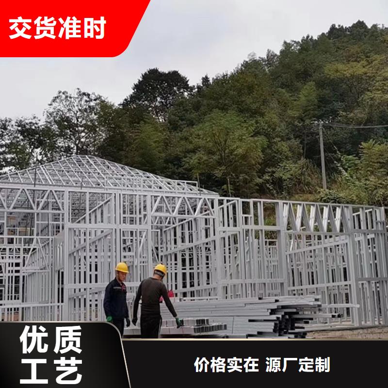 余杭区自建房二层农村二层小别墅抗震