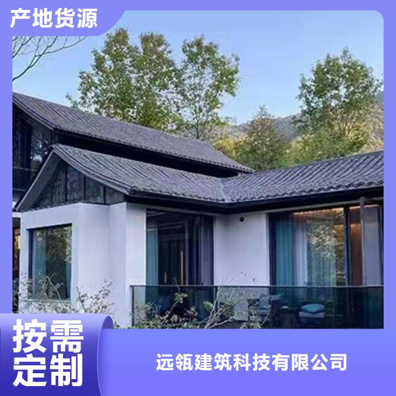 东至老家建房施工