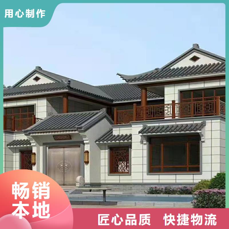 临泉县新农村自建房加盟