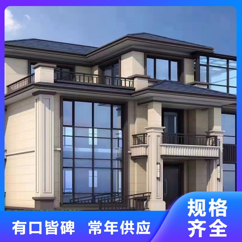 镇海区自建别墅徽派建筑四合院加盟