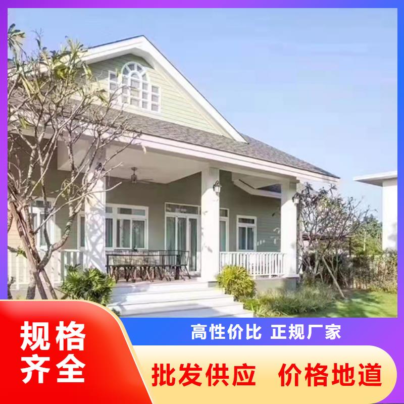 青阳县一层自建房带院子