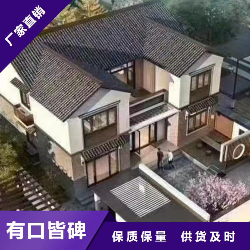 新中式别墅30万轻钢别墅建筑