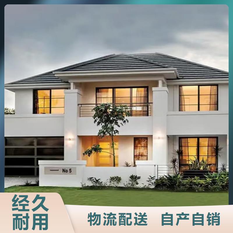 瓯海区三合院徽派建筑四合院会生锈吗