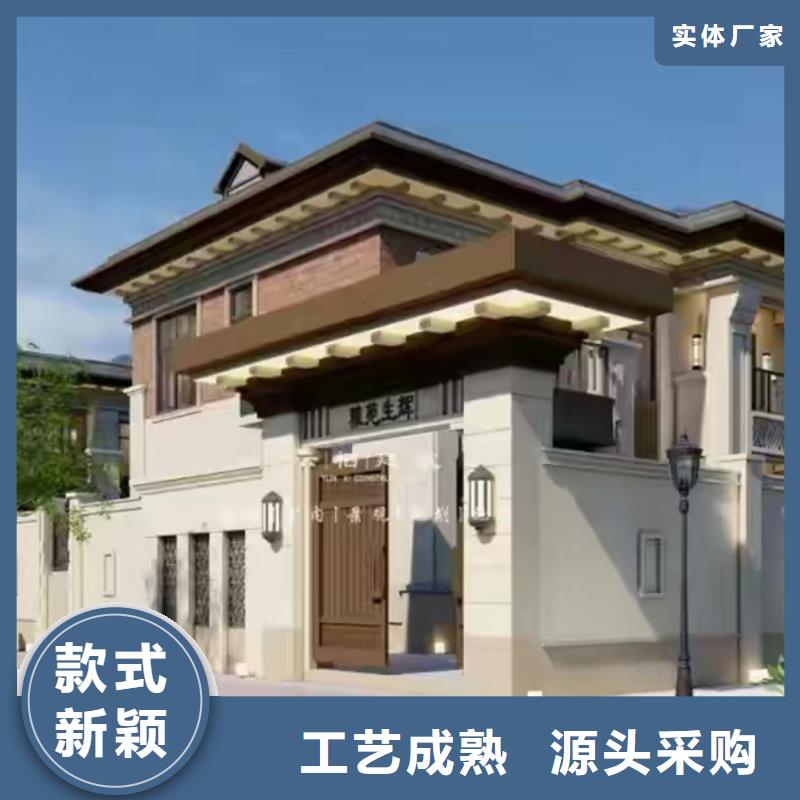 狮子山老家建房大概多少钱