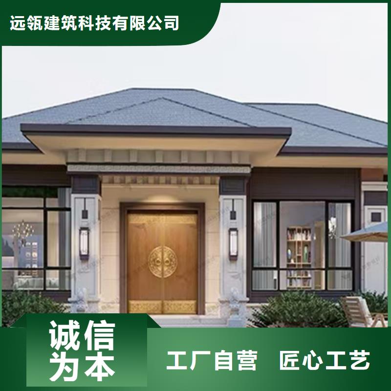 来安县现代别自建别墅加盟代图纸