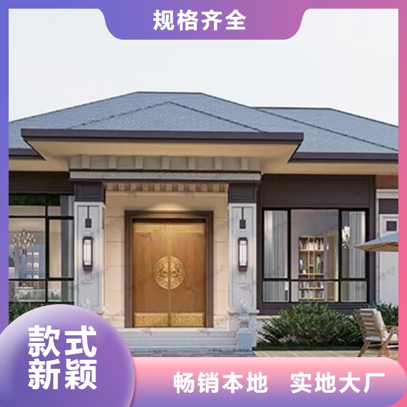 阜南农村楼房农村