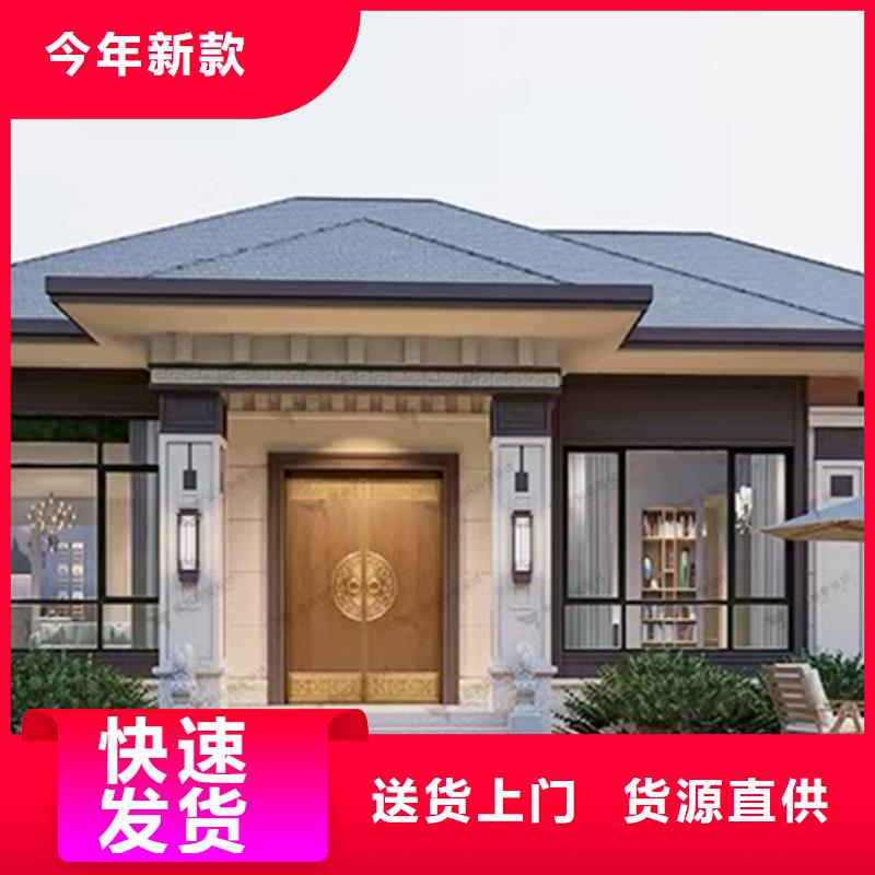 农村5万元一层轻钢房10万左右全包的农村自建房一层带院子