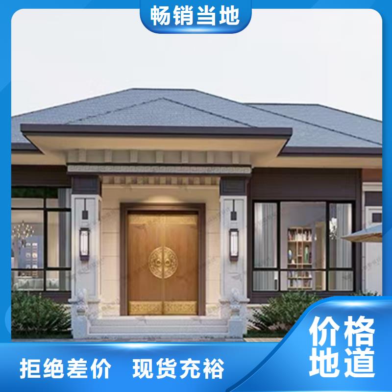 桐城市农村快速建房房屋