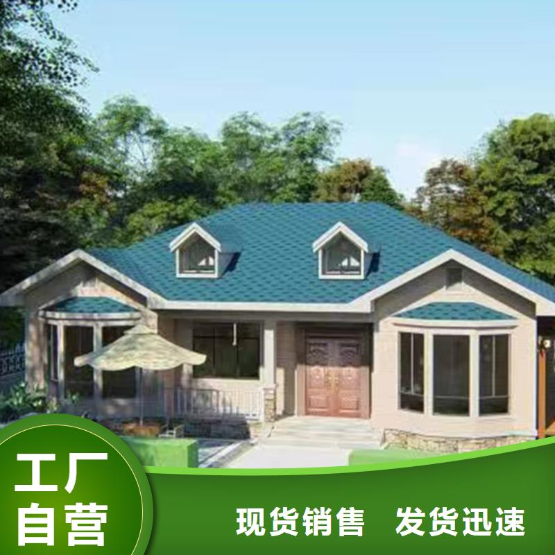 长丰县自建别墅缺点