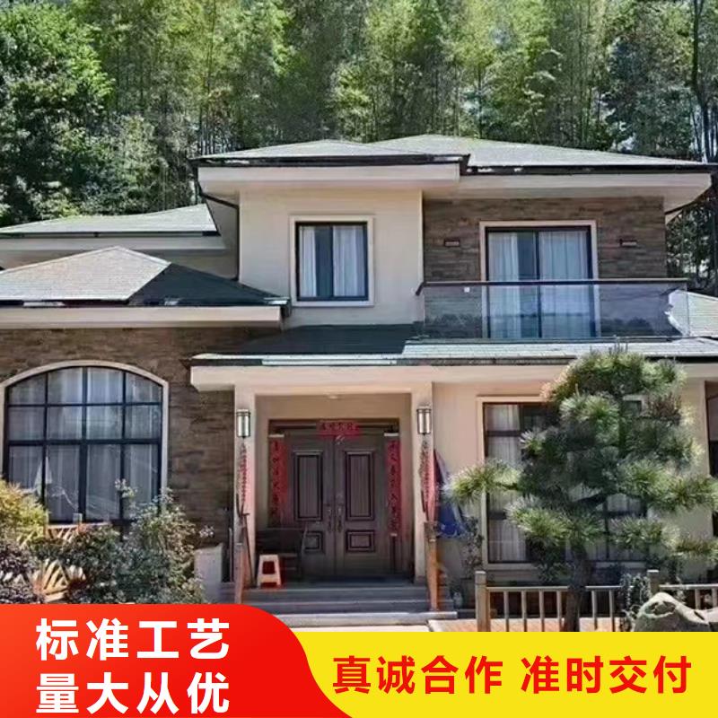 铜官山区自建别墅20万左右农村自建房前景