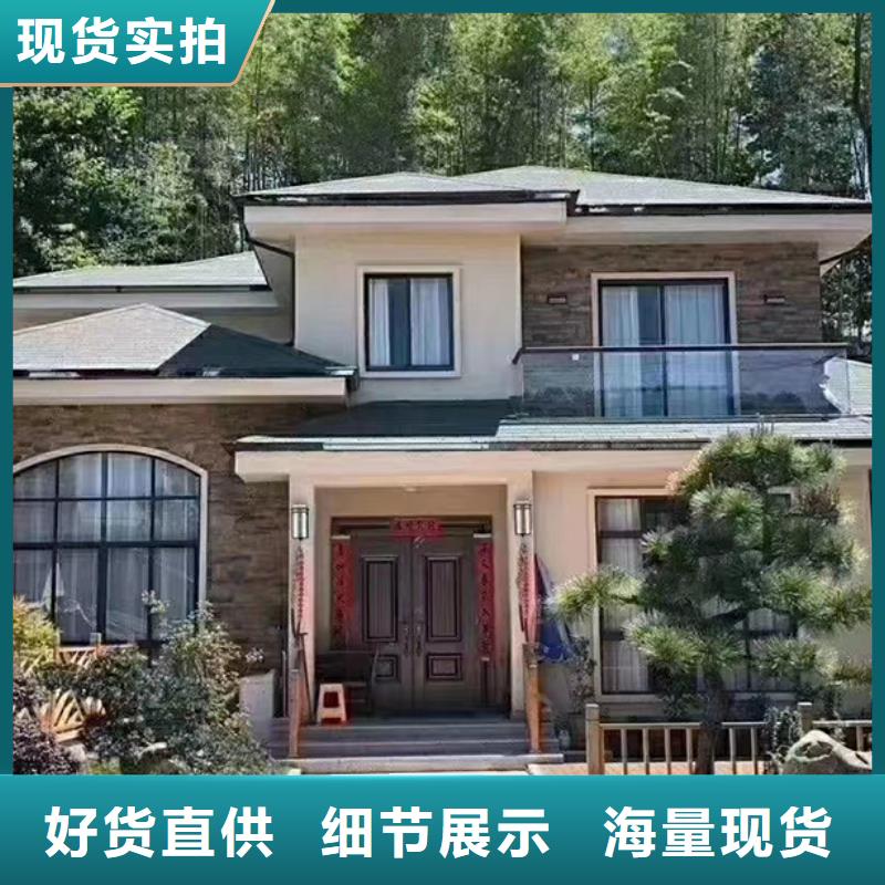 枞阳县小型自建房电话