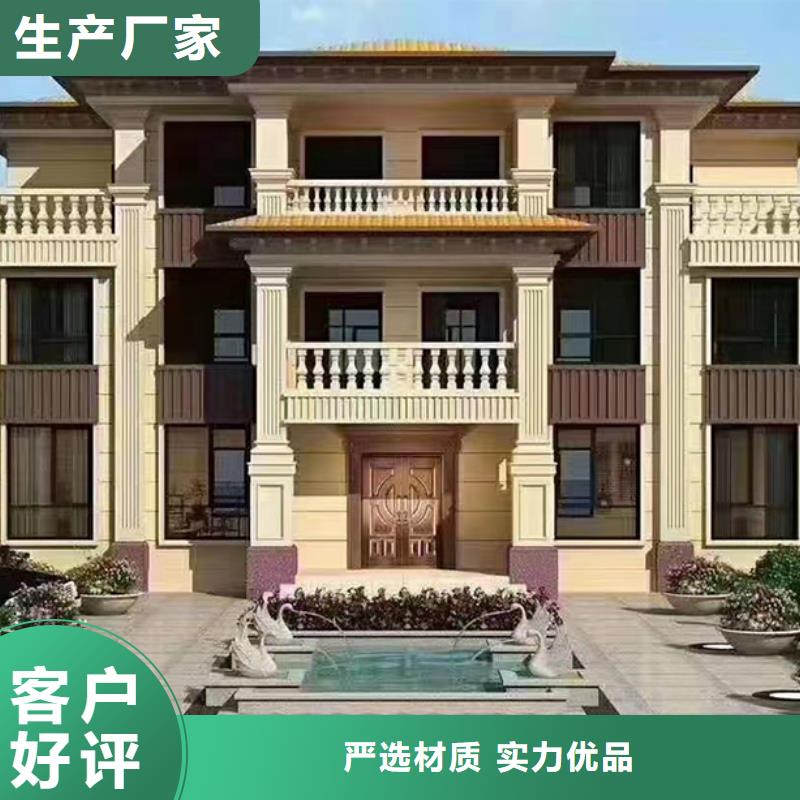 长丰县自建别墅代理	