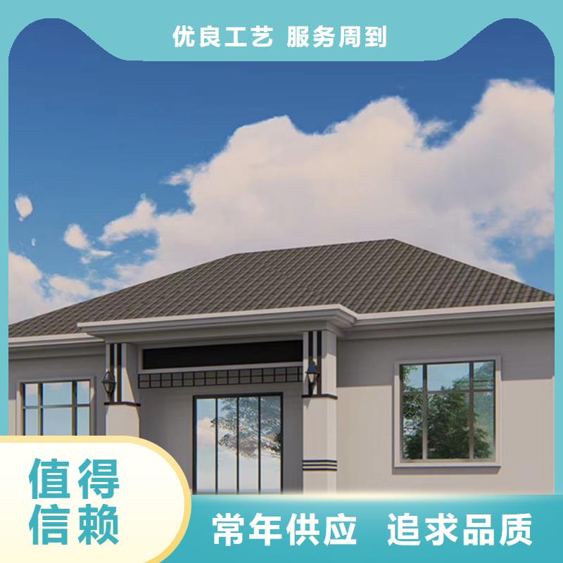 文成老家建房现代别自建别墅自建