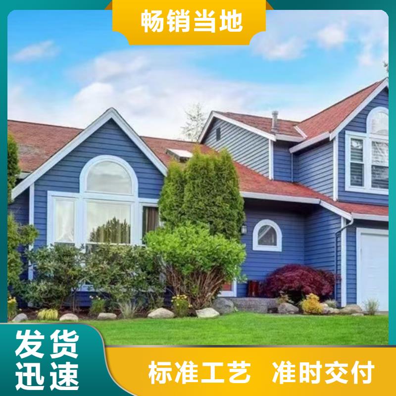 余杭区自建房二层农村二层小别墅抗震