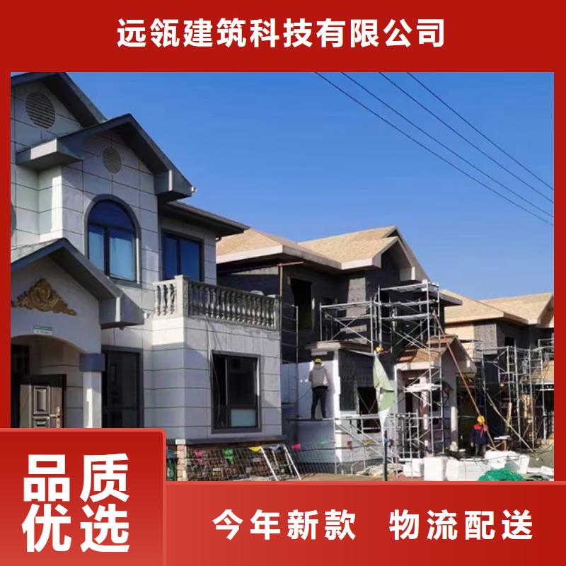 金寨县农村房子10万左右全包的农村自建房设计