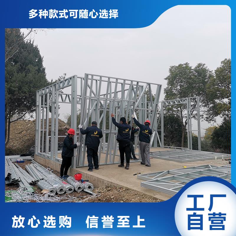 【远瓴】石台县农村盖房厂家联系方式-远瓴建筑科技有限公司