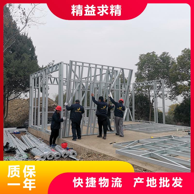 安徽咨询《远瓴》临泉县农村宅基地建房厂家电话