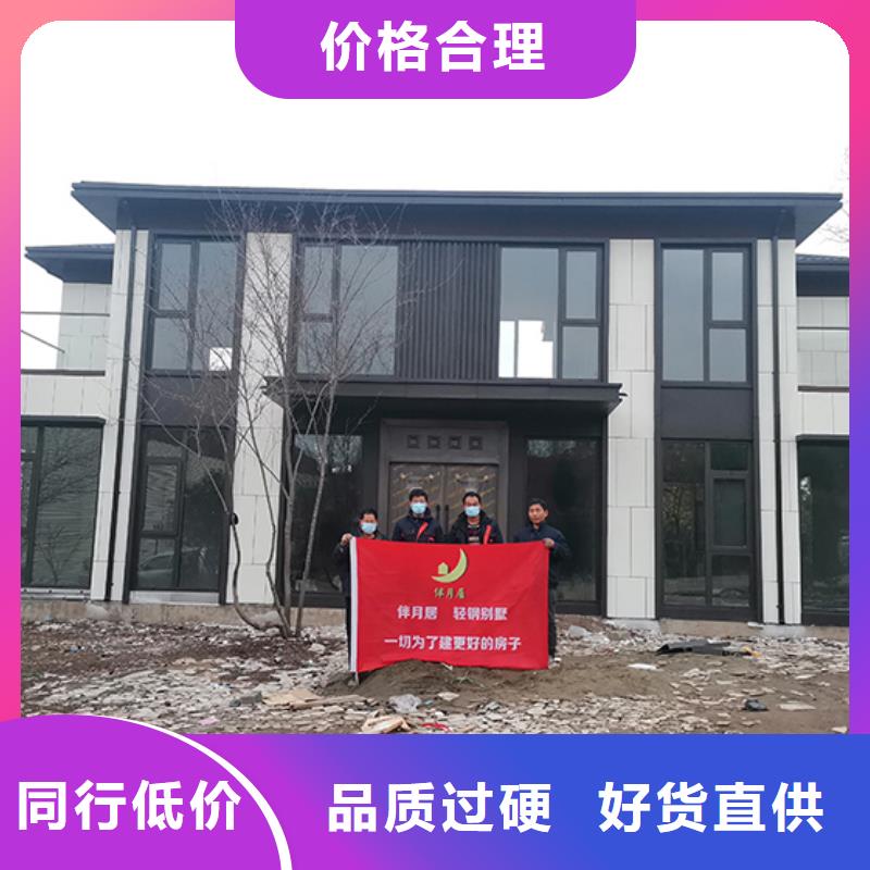《远瓴》浙江省玉环县三合院农村最火的二层别墅前景