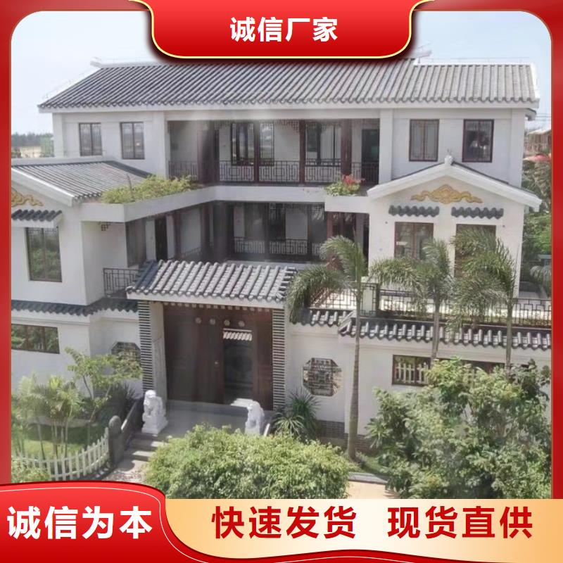 泰顺县农村15万元砖混二层小别墅轻钢结构农村别墅技术