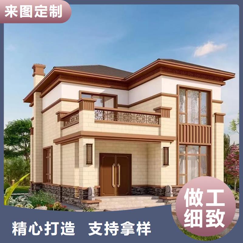 南京选购乡村别墅建筑设计农村楼房优缺点