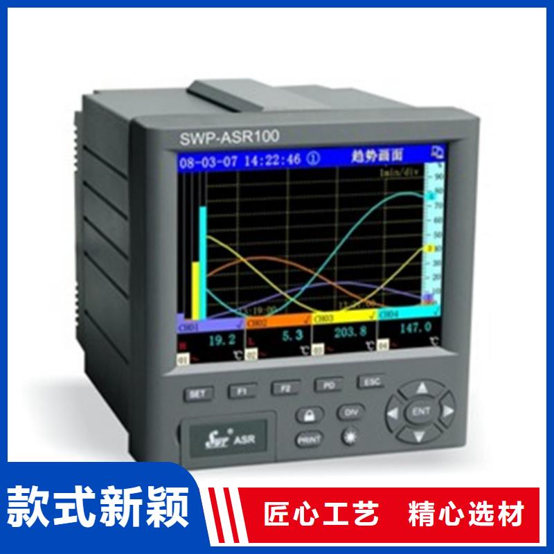 口碑好的SWP-ASR233-1-0销售厂家