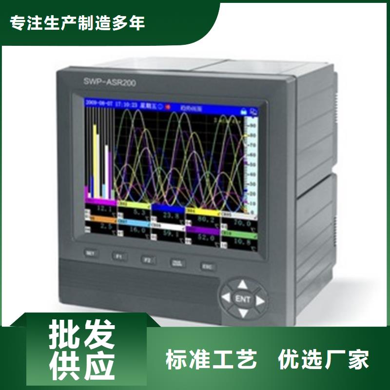 NHR-5200A-27/27-X/0/X/X/2P-A多年专注