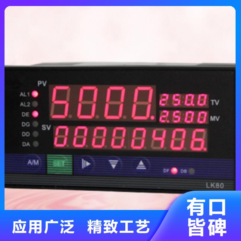 NHR-5200A-27/27-X/0/X/X/2P-A多年专注