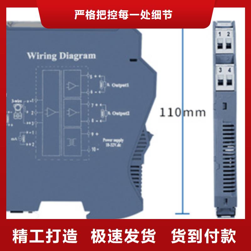 JA9774PAC110V高性价比