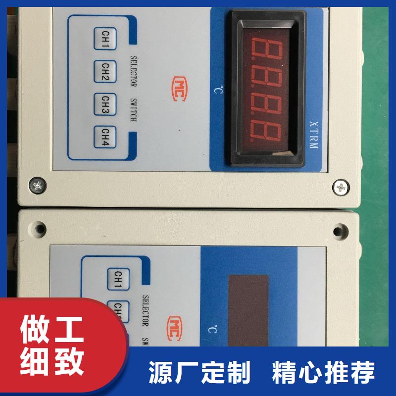 好消息：NHR-5200C-27/27-X/0/X/X/2P-A厂家优惠直销