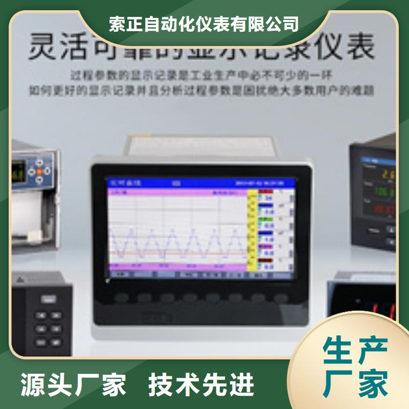 质量优的EJA530A-DDS4N-02NN/NS1厂家