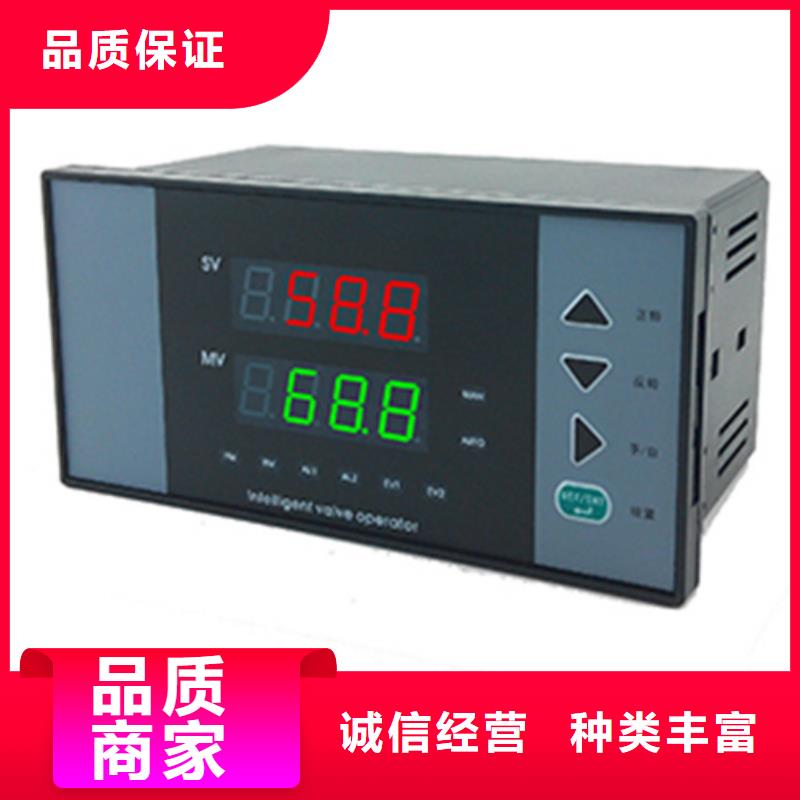 HR-LCD-XD806-01-11-HL真诚的服务