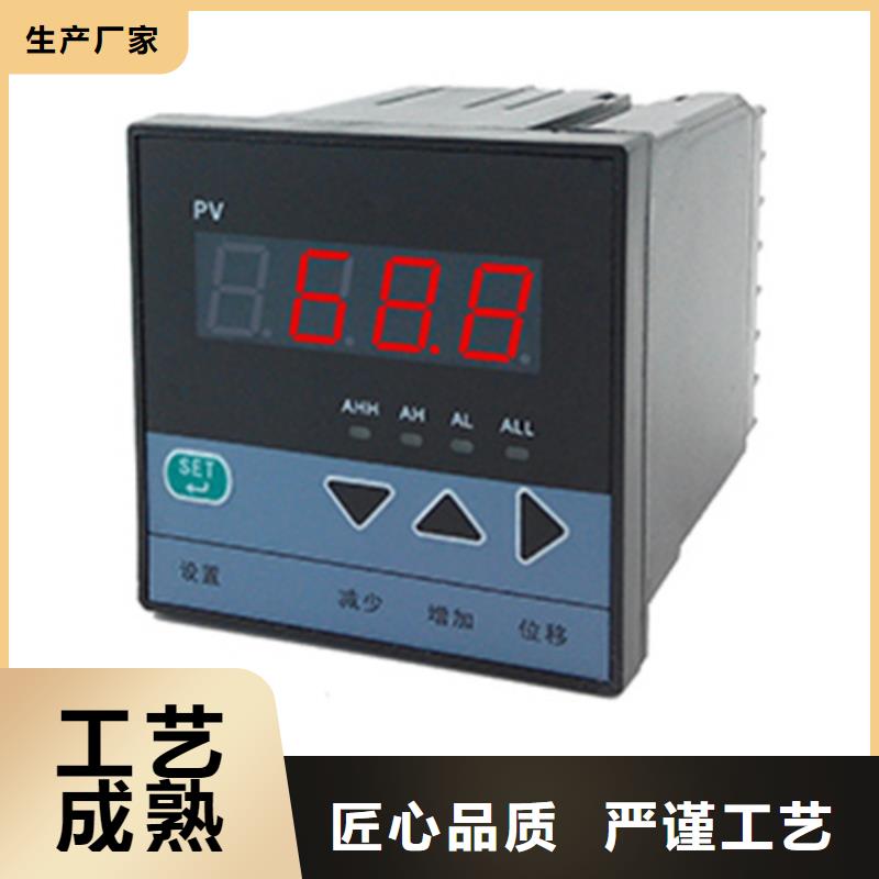 直流隔离变送器FPDH-1-A6-P2-O3厂家-发货及时