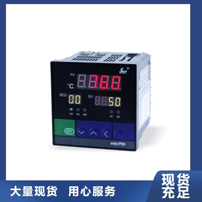 HR-LCD-XD807-80-36-HL为您节省成本