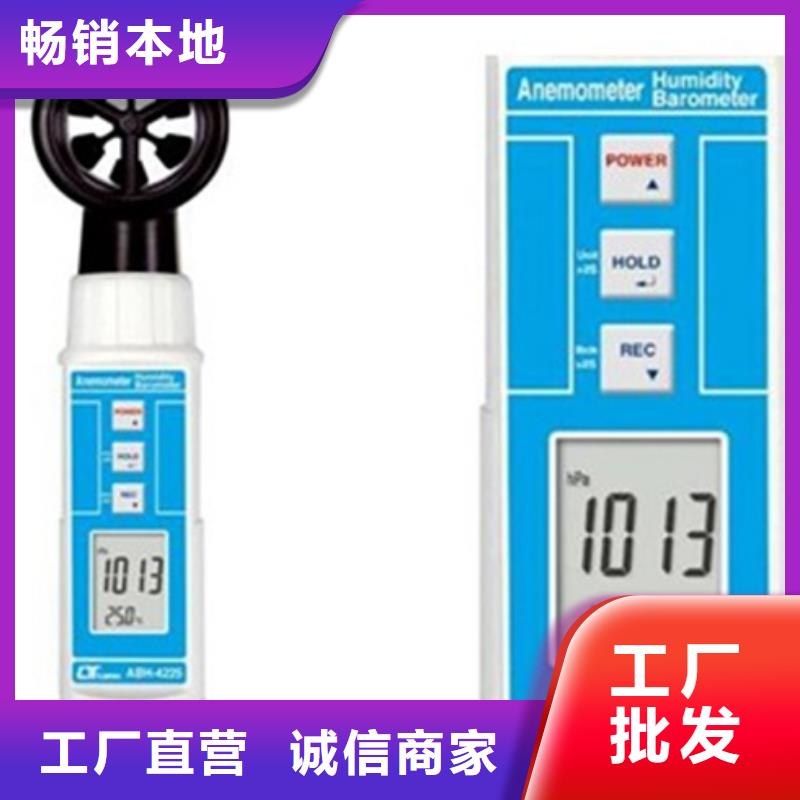 SFP-2100二入二出配电器就是好