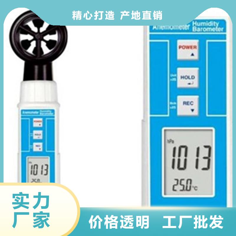 定做MSE101的销售厂家