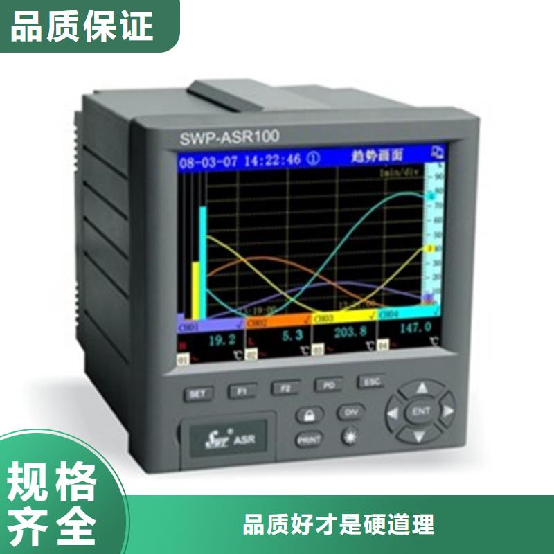 NHR-5600A-36/27/14-0/0/X/X/2P-A批发厂家