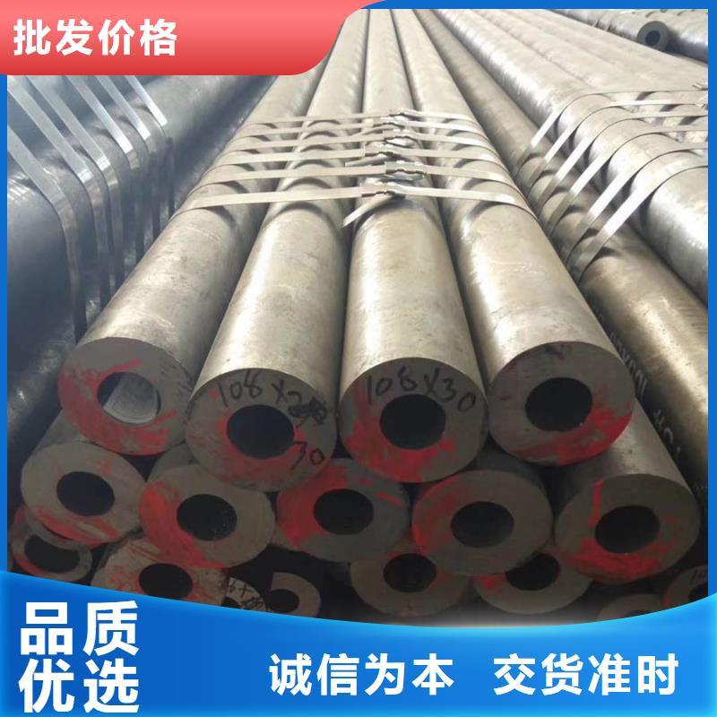 Q345E大口径钢管生产厂家- 本地 厂家销售-产品资讯