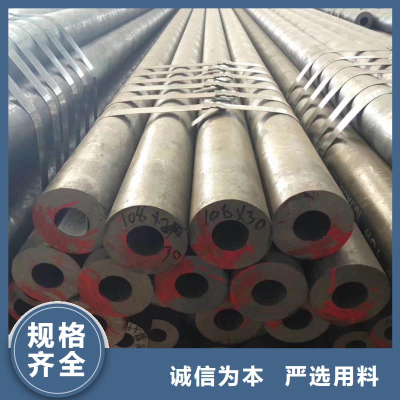 货源足质量好【苏沪】Q355C厚壁钢管2米定尺品质保障