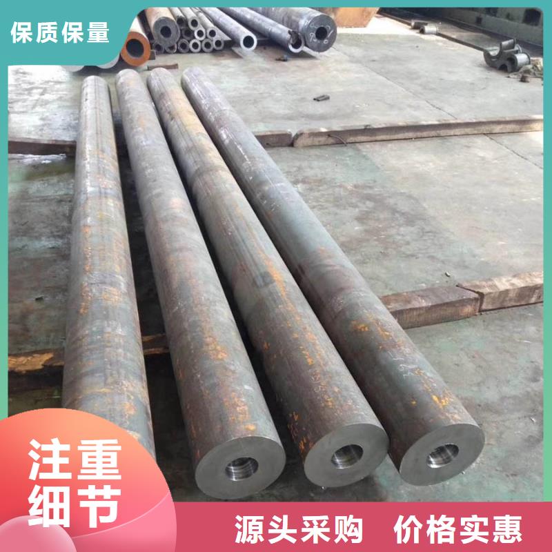 经销商[苏沪]Q345C钢管价格源头厂家