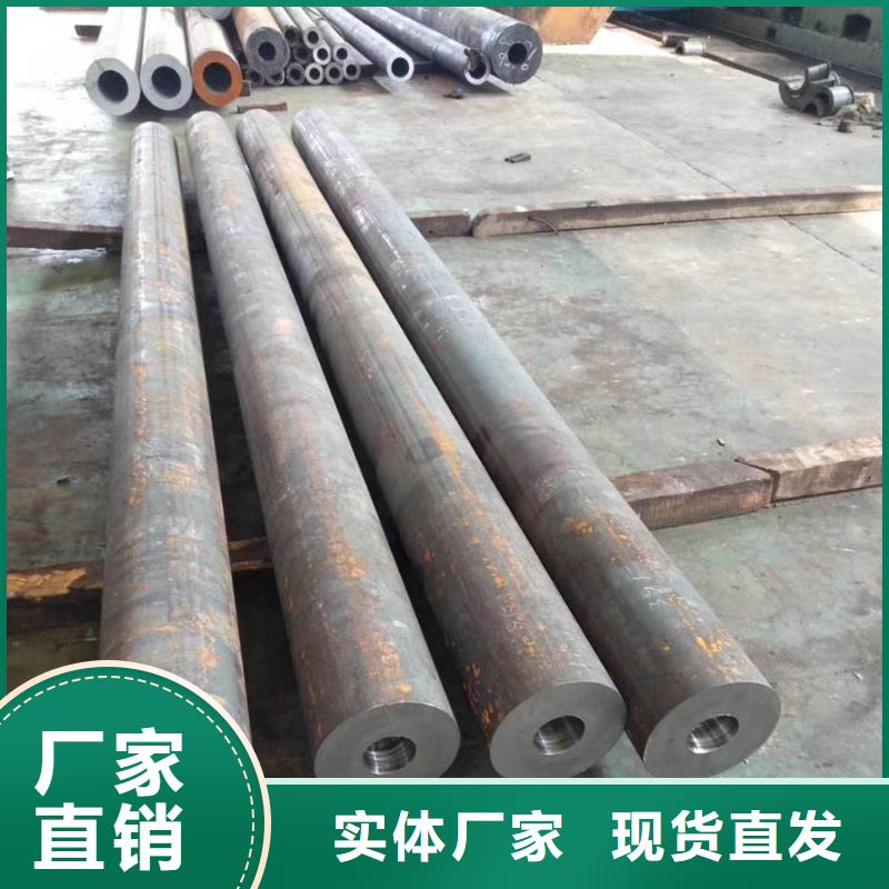 12cr1mov钢管批发市场厂家价格
