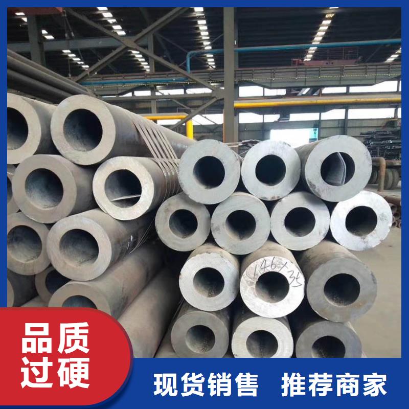 采购<苏沪>Q355E钢管生产厂家厂家供应