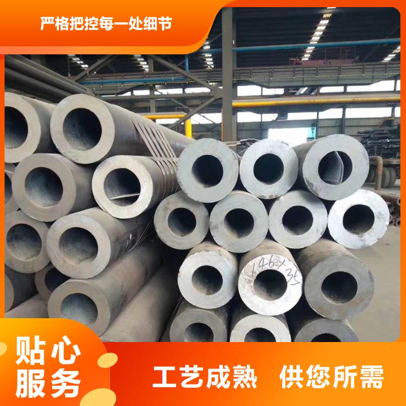 采购【苏沪】42crmo厚壁钢管钢材市场本地厂家