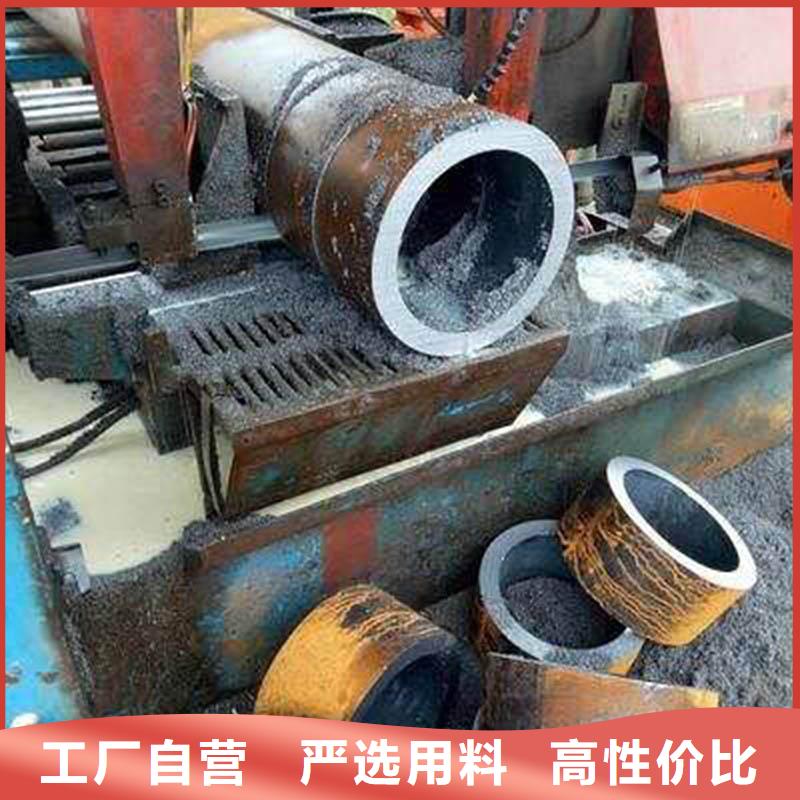 山西省产地直销《苏沪》12CrMo无缝钢管生产厂家图片