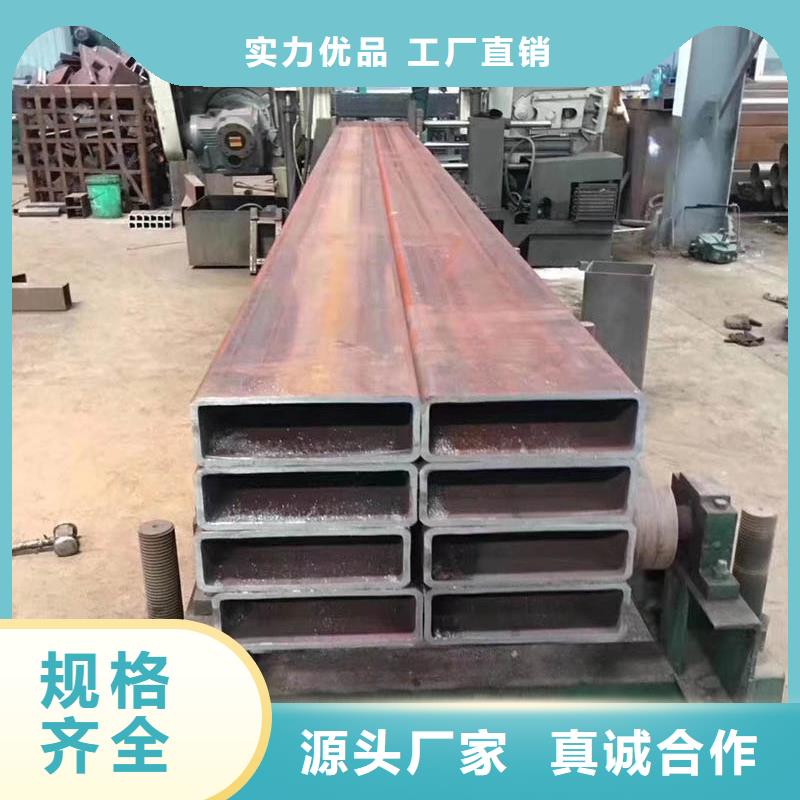 工厂批发[苏沪]方管-09CuPCrNi-A角钢每一处都是匠心制作