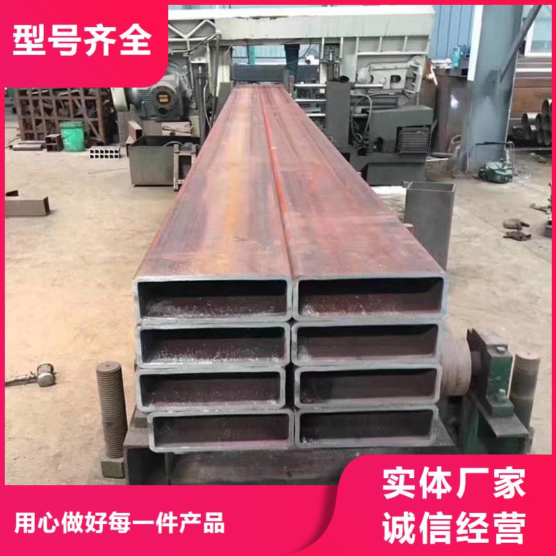 附近[苏沪]方管09CuPCrNiA工字钢厂家拥有先进的设备