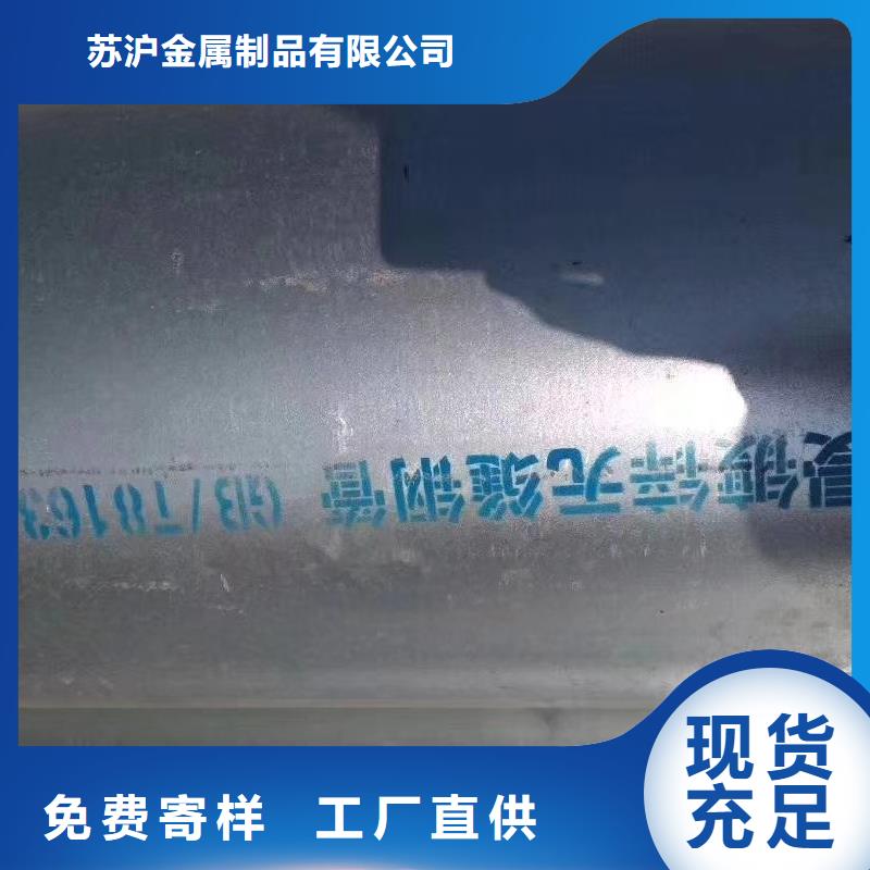 Q355B镀锌方管价格合理