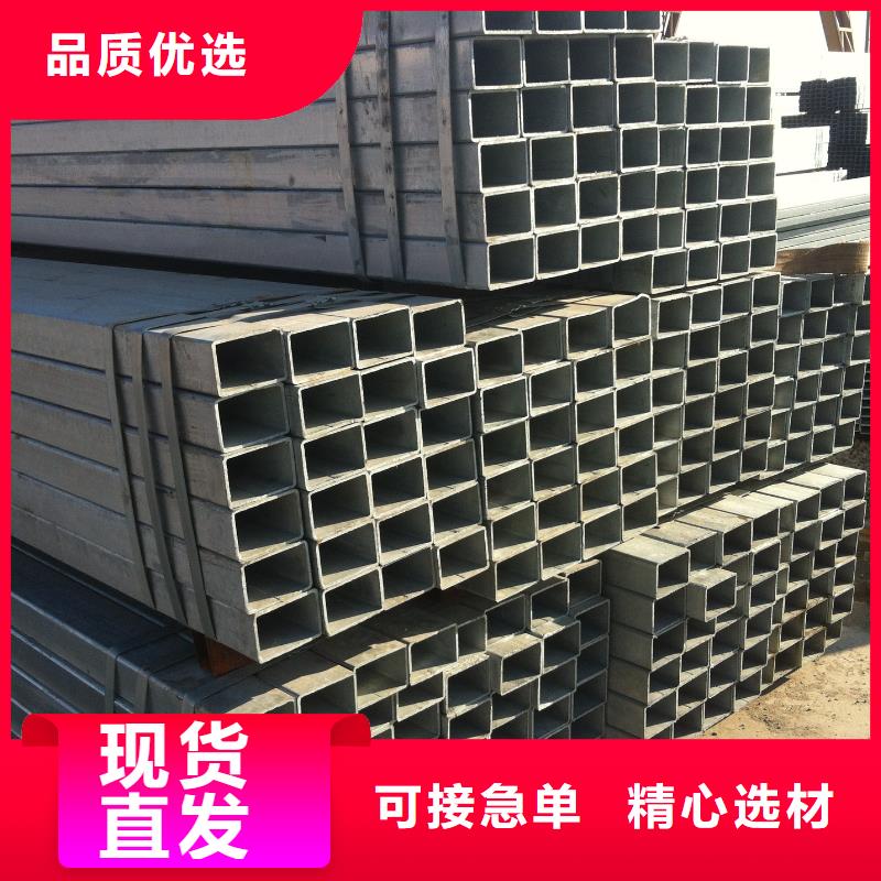 买【苏沪】镀锌管 钢材市场追求细节品质