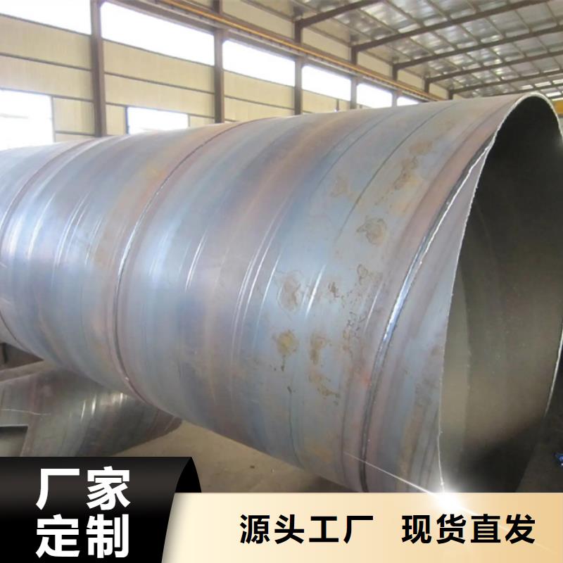 快速生产(苏沪)螺旋钢管Q345B生产厂家