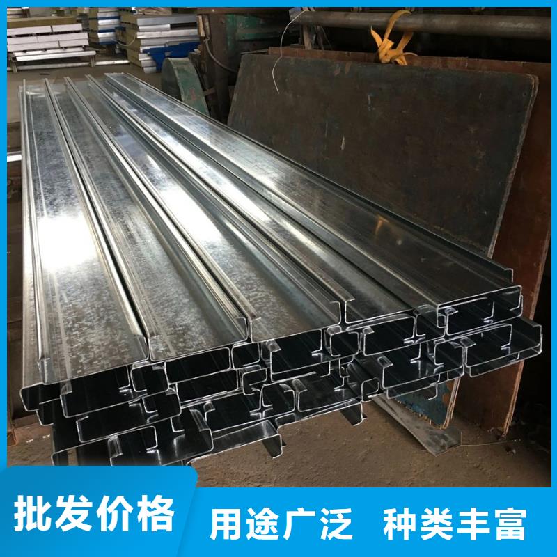 拒绝中间商(苏沪)冲孔C型钢生产厂家易于切割
