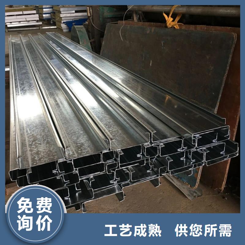 青海省采购[苏沪]C型钢钢结构檩条可设计强